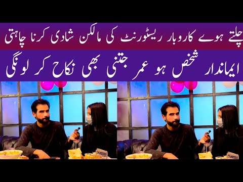 ameer larki ka zaroorat rishta WhatsApp Number 0321-6269881